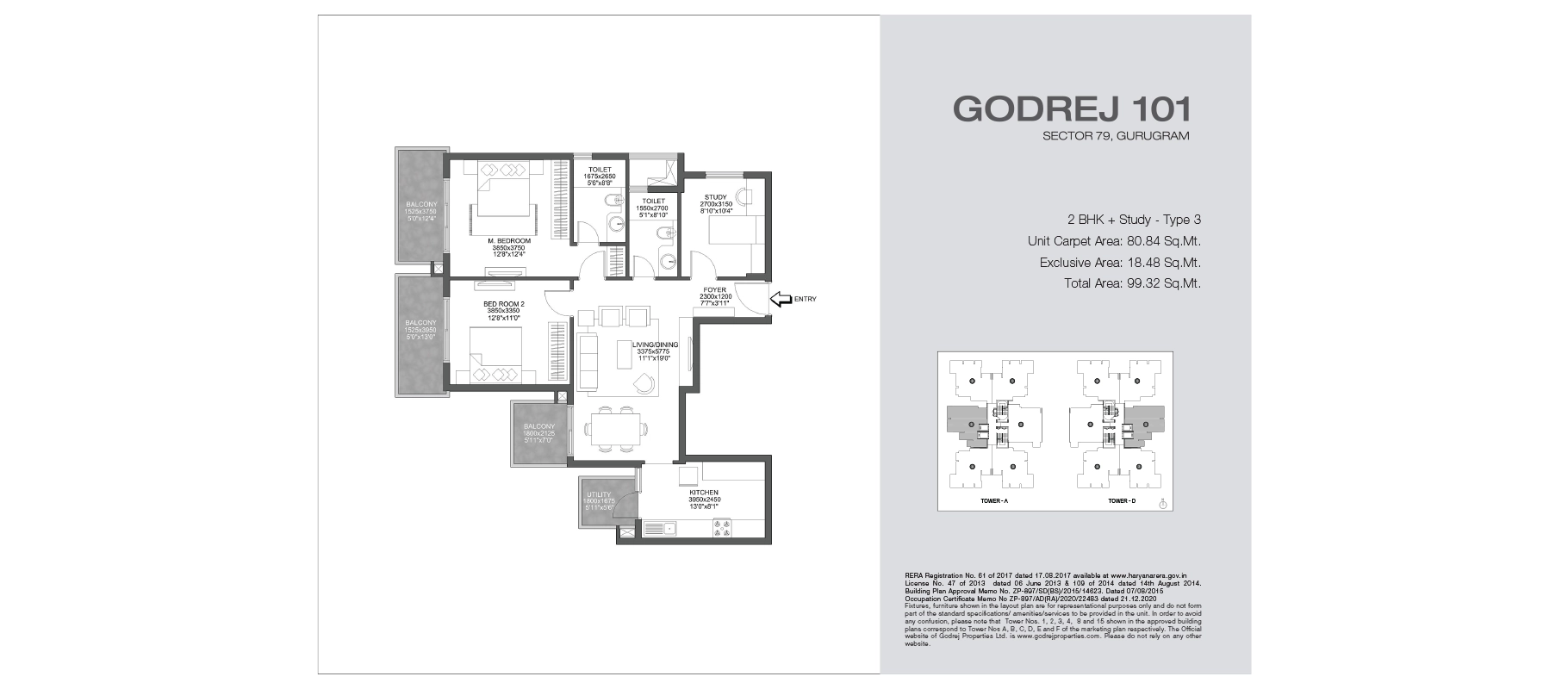 Godrej 101 2 BHK + Study, Type 3 floor plan
