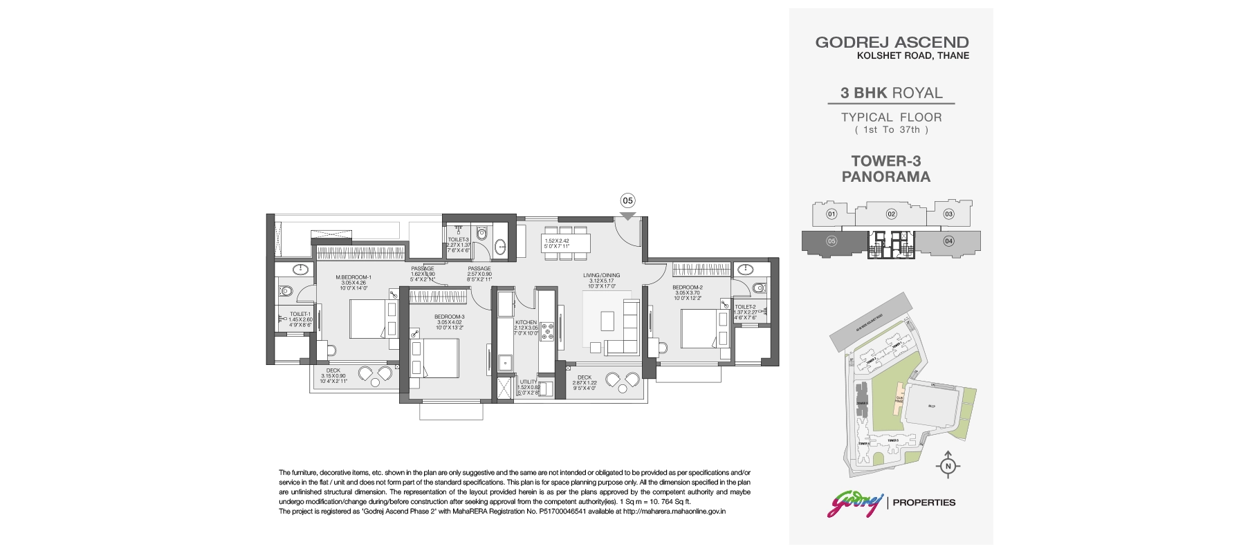 3 BHK Floor Plan