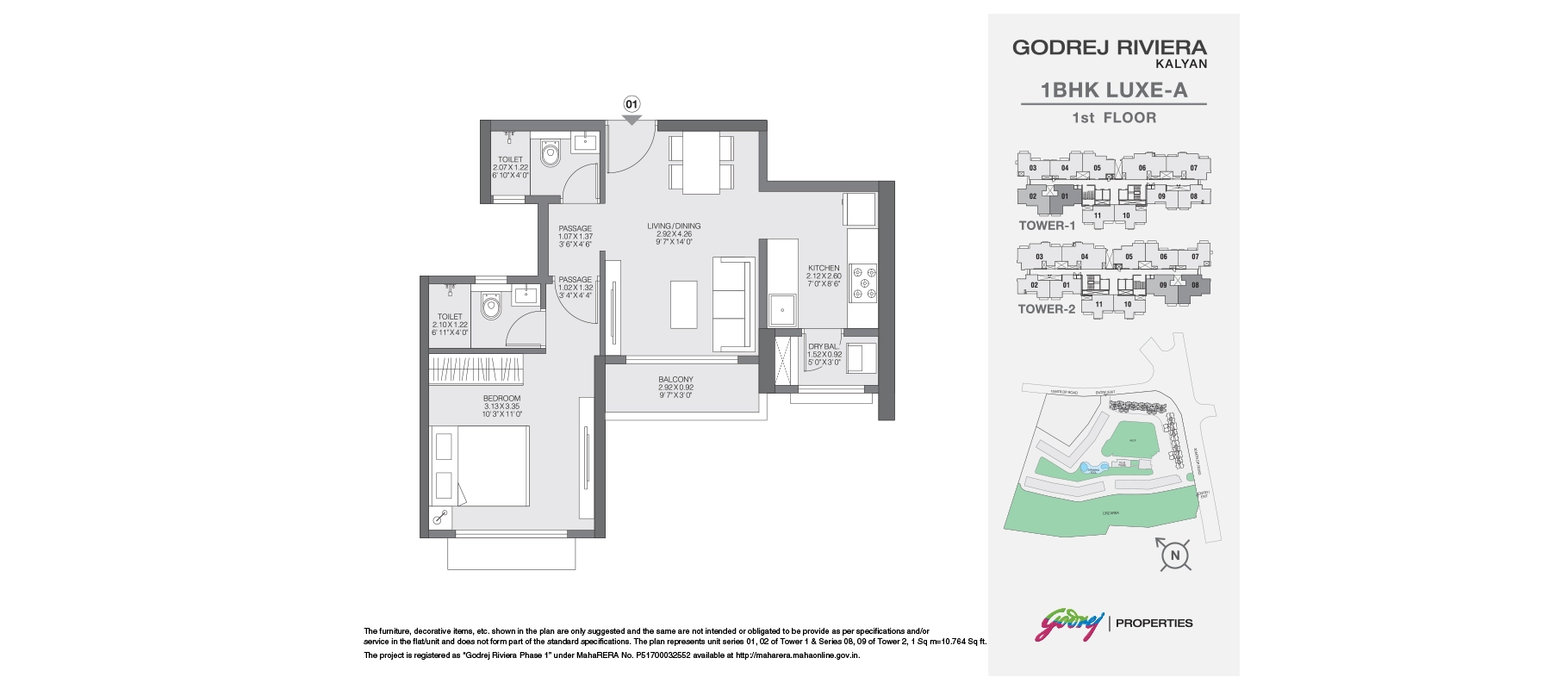Godrej Riviera 1 BHK floor plan