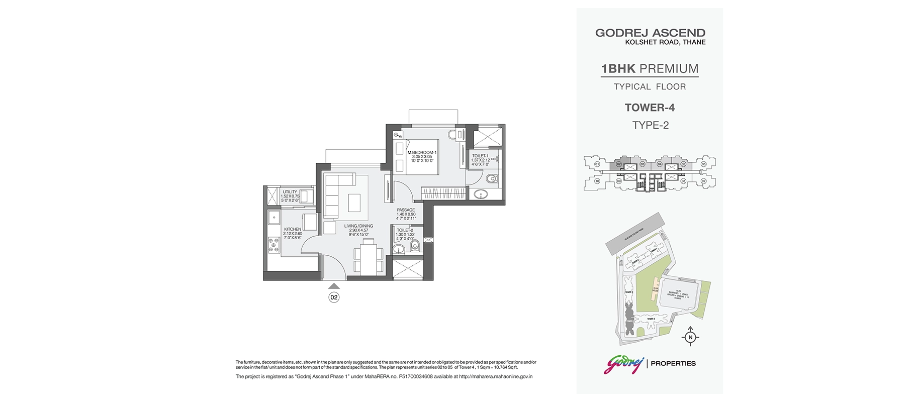 1 BHK Floor Plan