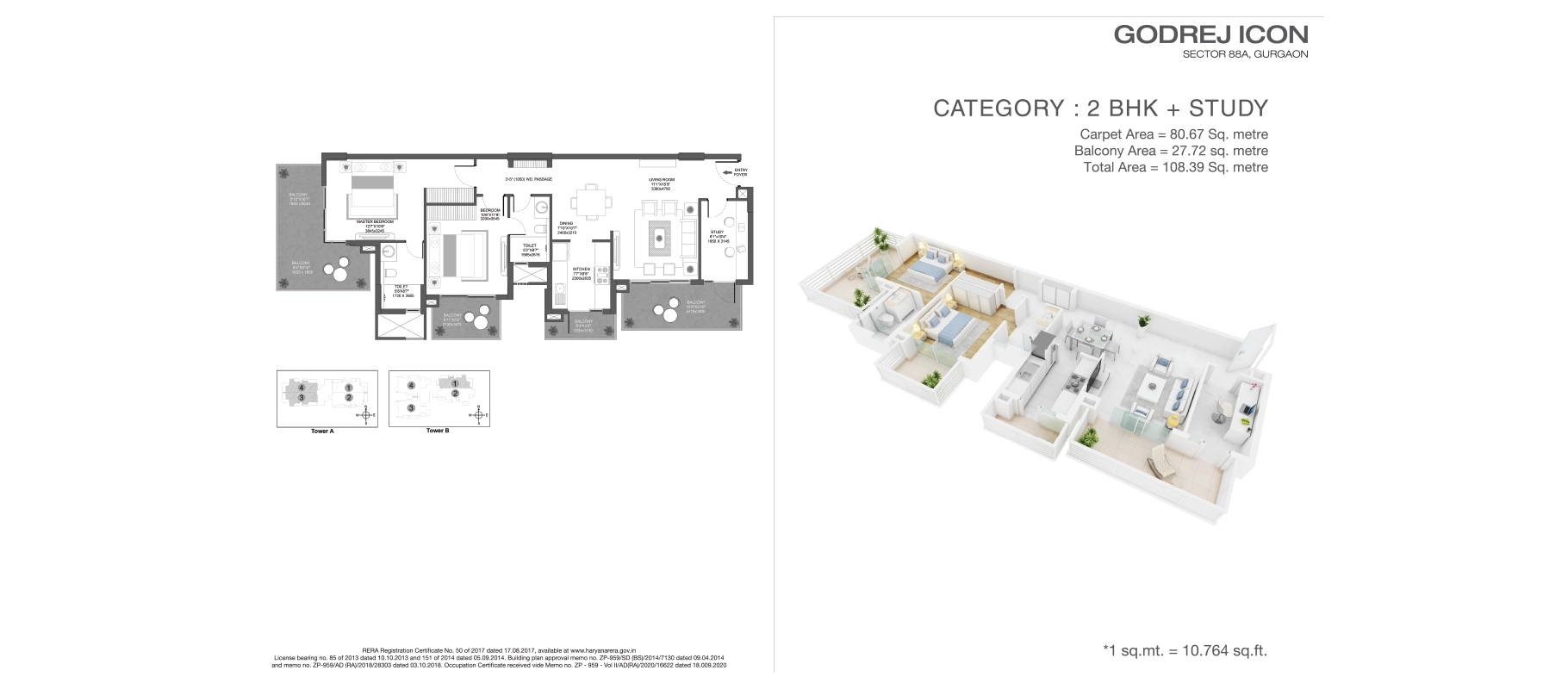Godrej Icon 2 BHK + Study, Type C floor plan