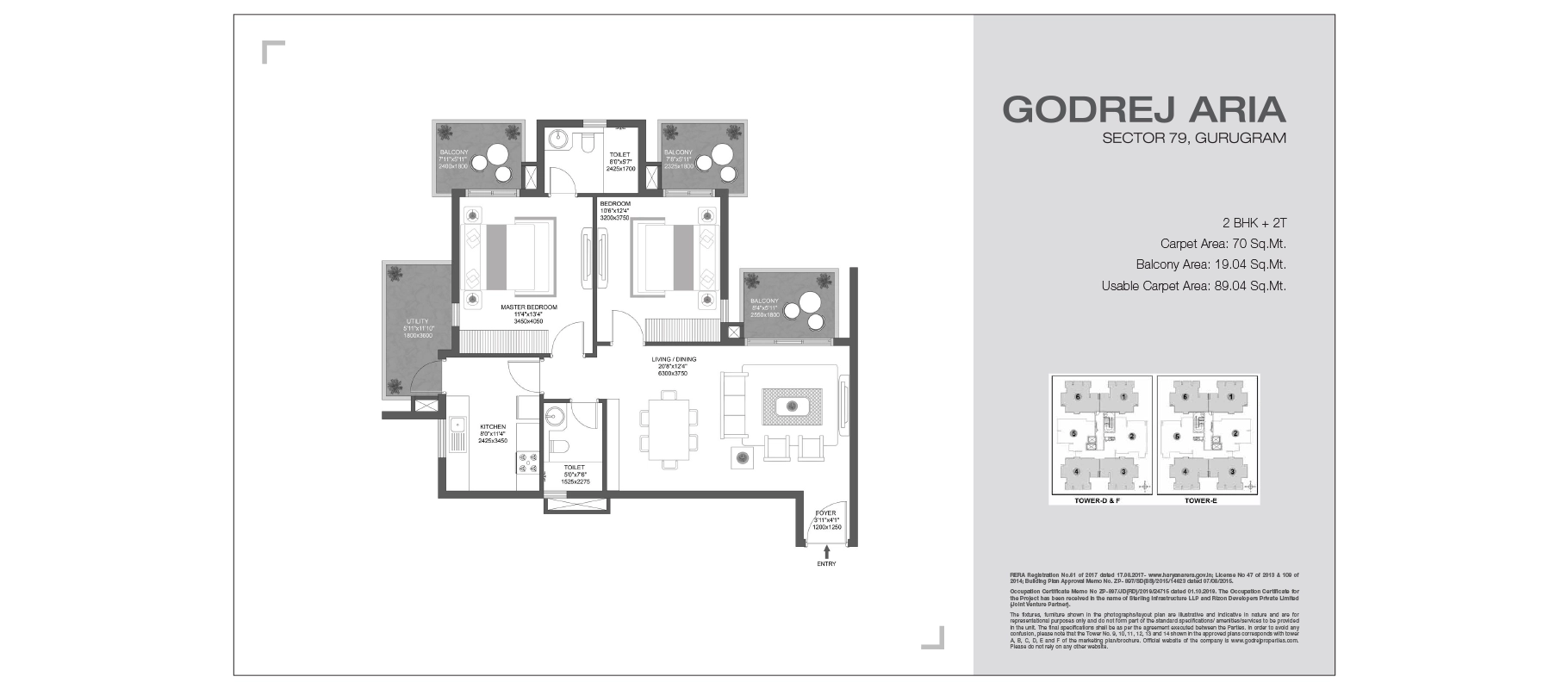 Godrej Aria 2 BHK floor plan