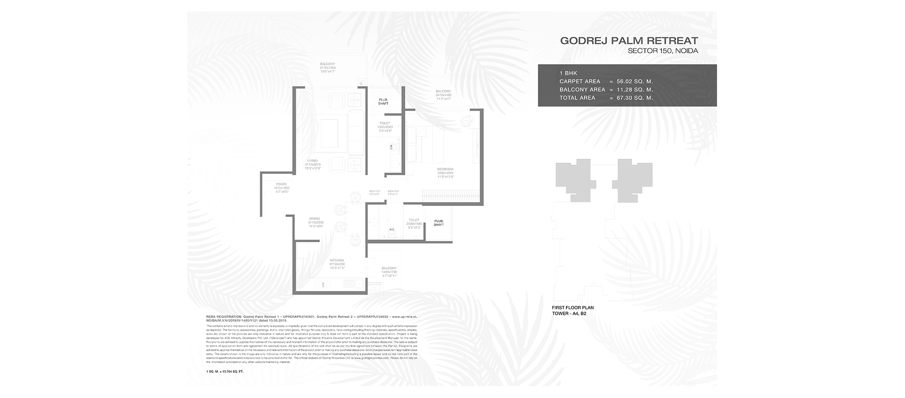 Godrej Palm Retreat 1 BHK floor plan