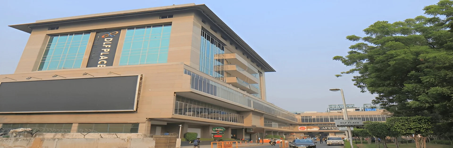 DLF Mall of Noida