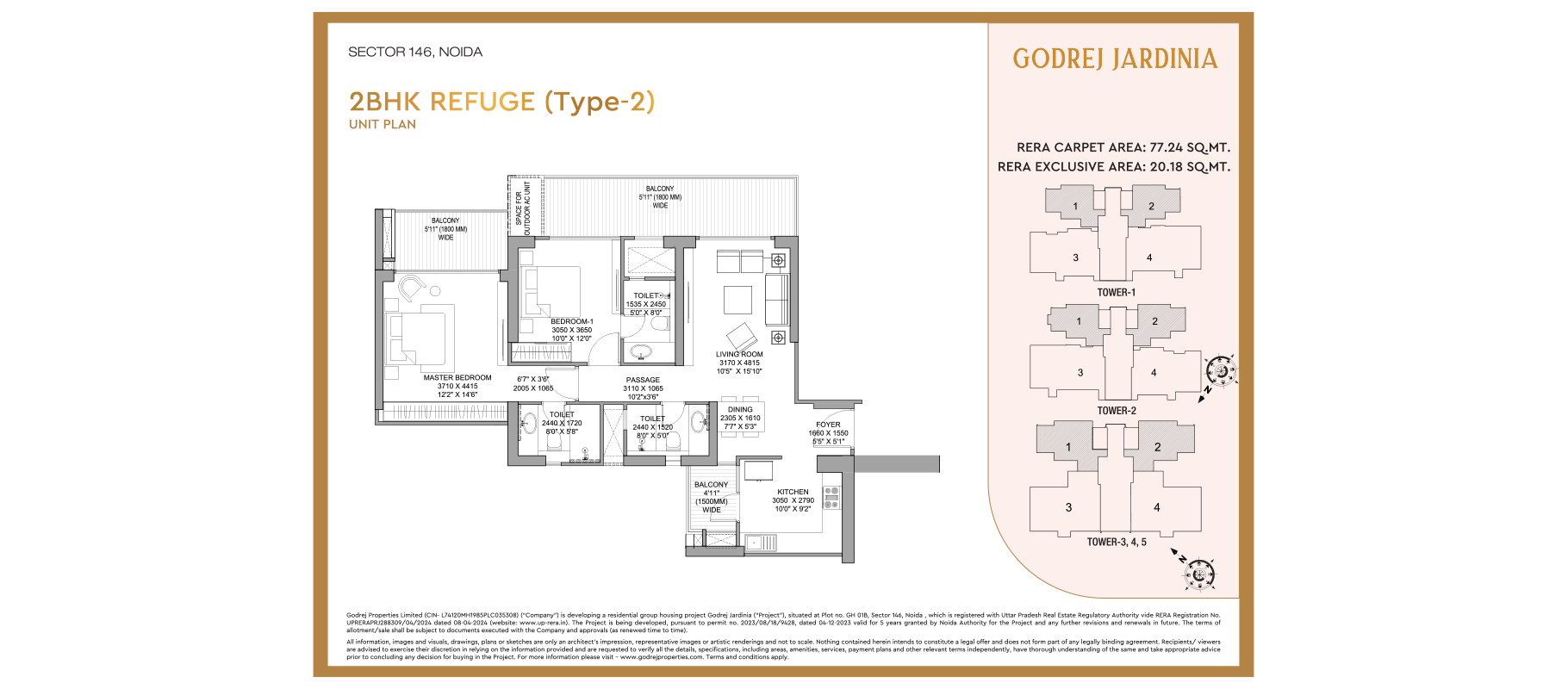 Godrej Jardinia 2 BHK, Type 2 floor plan
