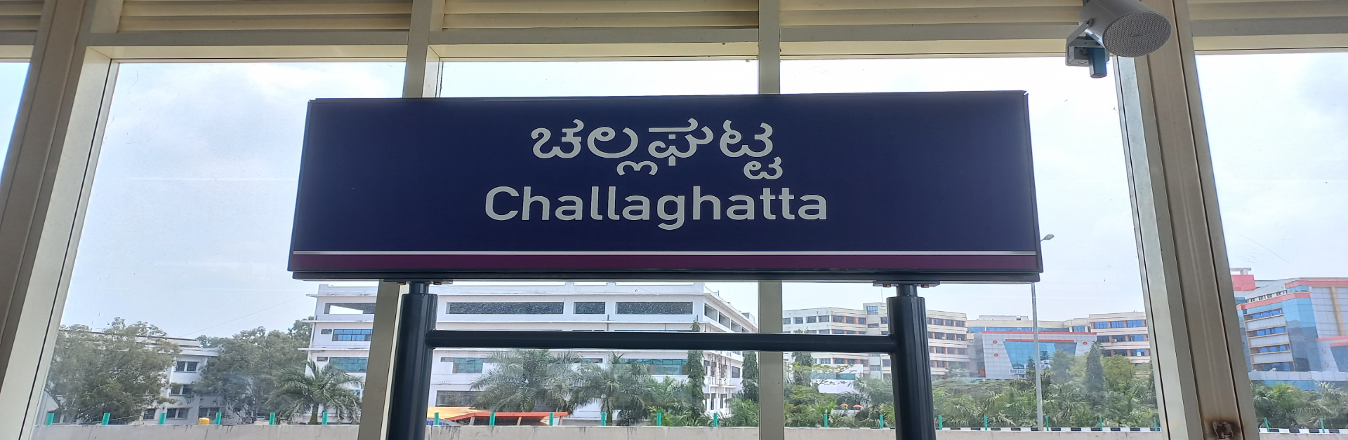 challaghatta metro station