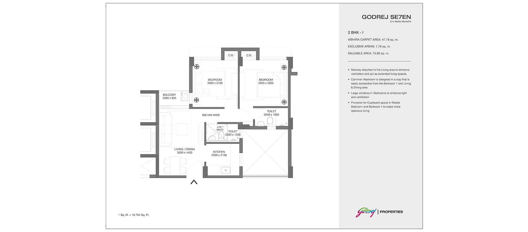 Orchard at Godrej Se7en 2 BHK, Type 1 floor plan