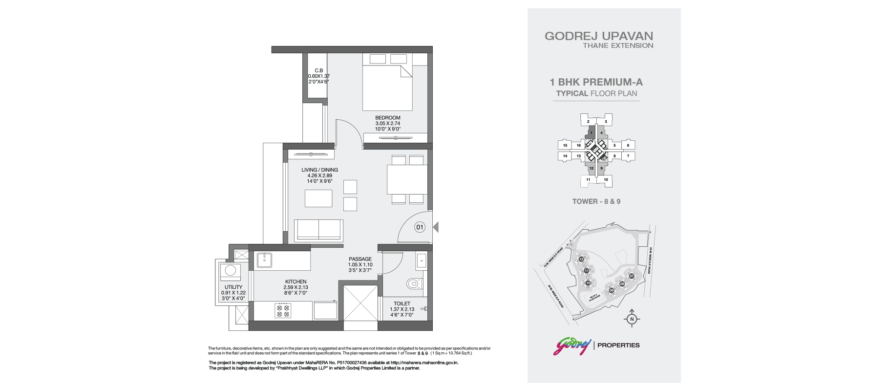 Godrej Upavan 1 BHK Premium floor plan