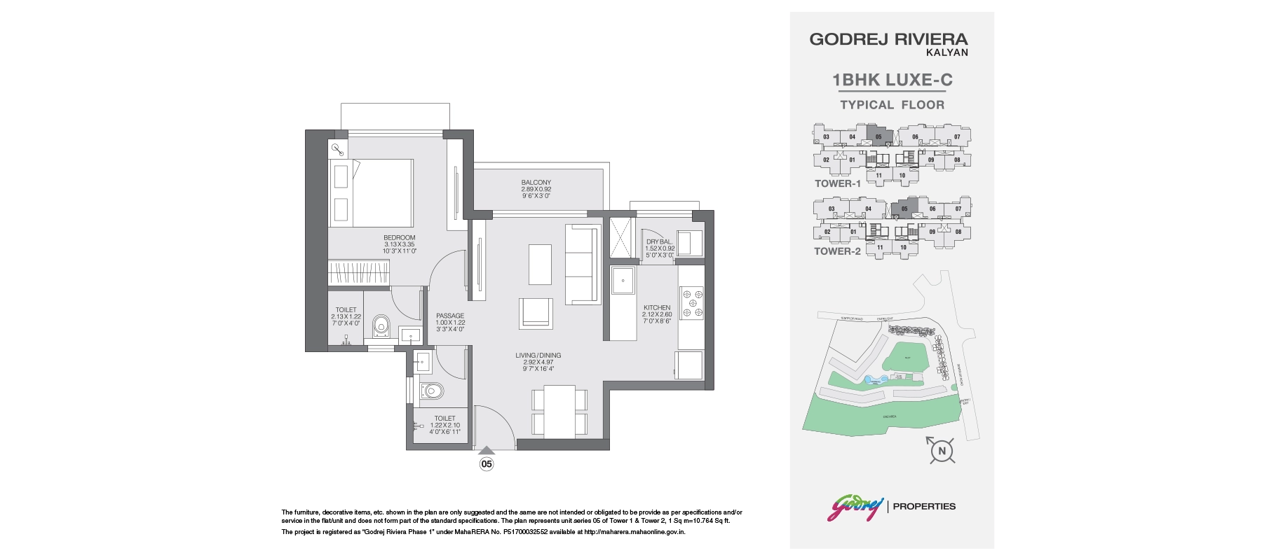 Godrej Riviera 1 BHK Luxe, Type C floor plan