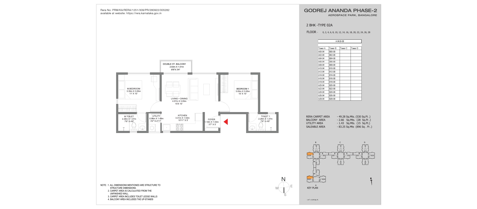 Godrej Ananda 2 BHK floor plan