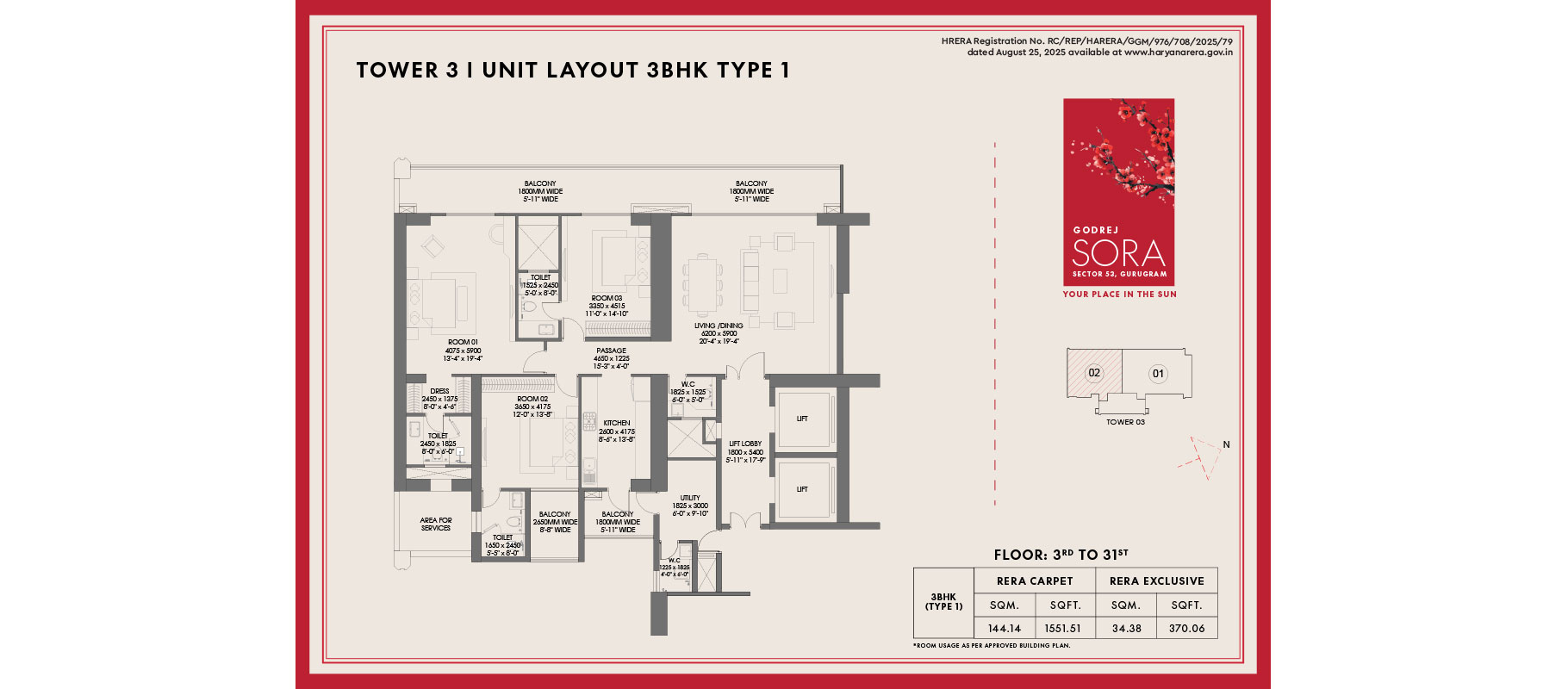 Godrej Sora 3 BHK, Type 1 floor plan
